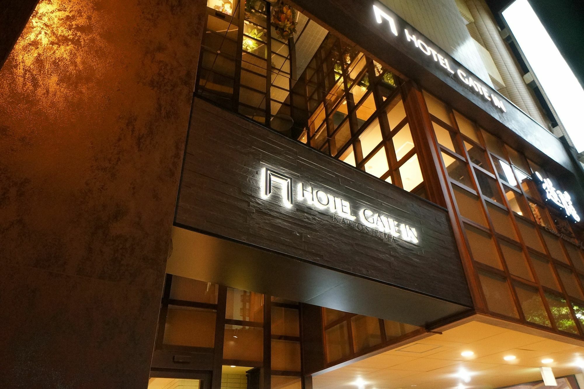 Hotel Gate In Kagoshima Exterior photo